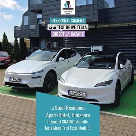 Apartments Steel Residence- Tesla Drive Experience 蒂米什瓦拉 外观 照片