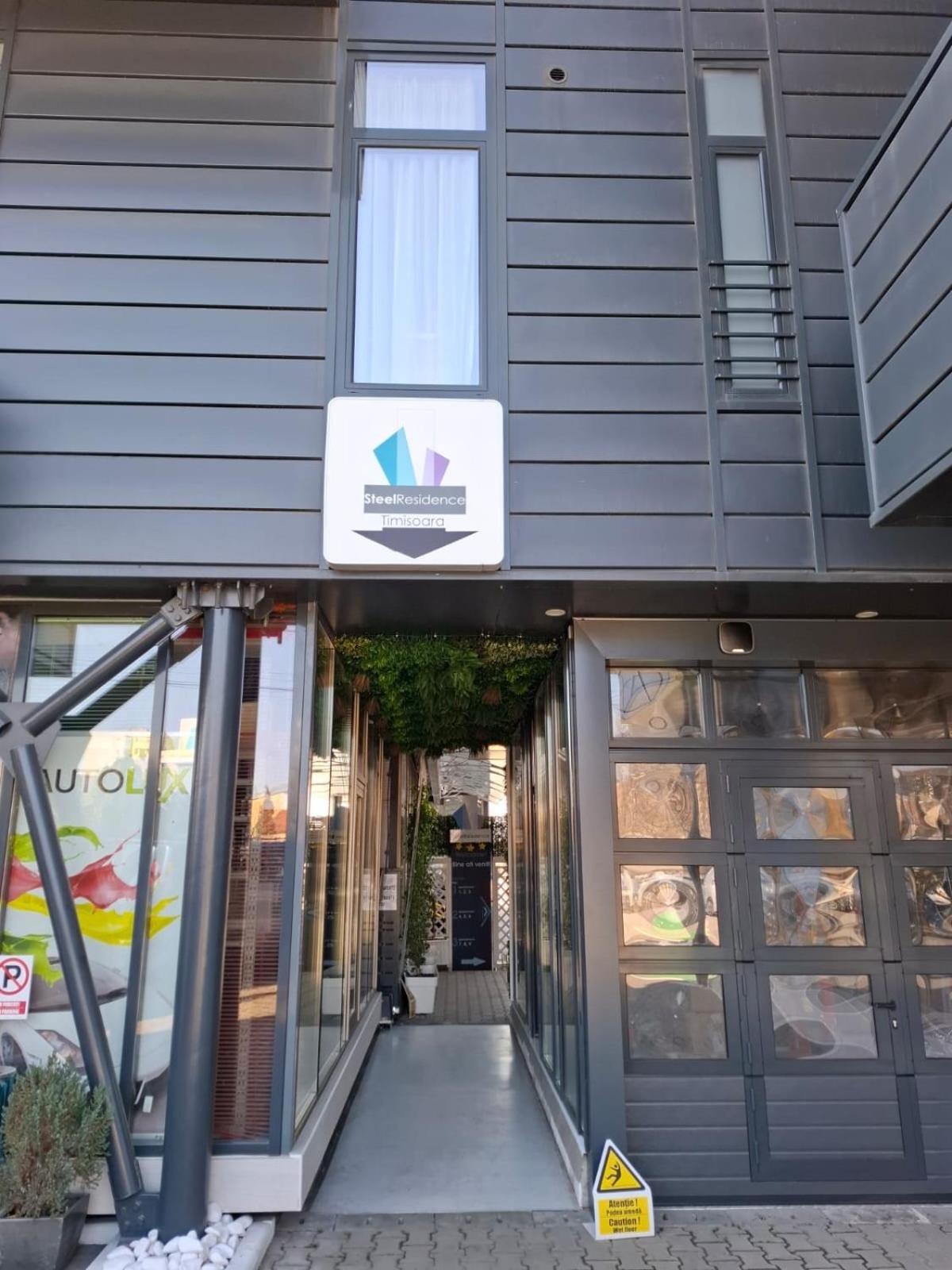 Apartments Steel Residence- Tesla Drive Experience 蒂米什瓦拉 外观 照片